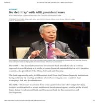 No debt trap with AIIB