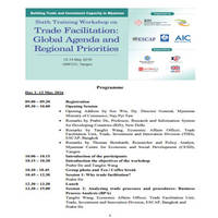 Fourth-Workshop-on-Trade-Policy-and-Analysis