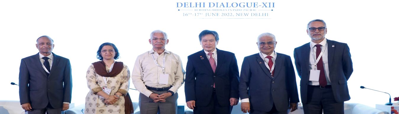 Delhi Dialogue-XII