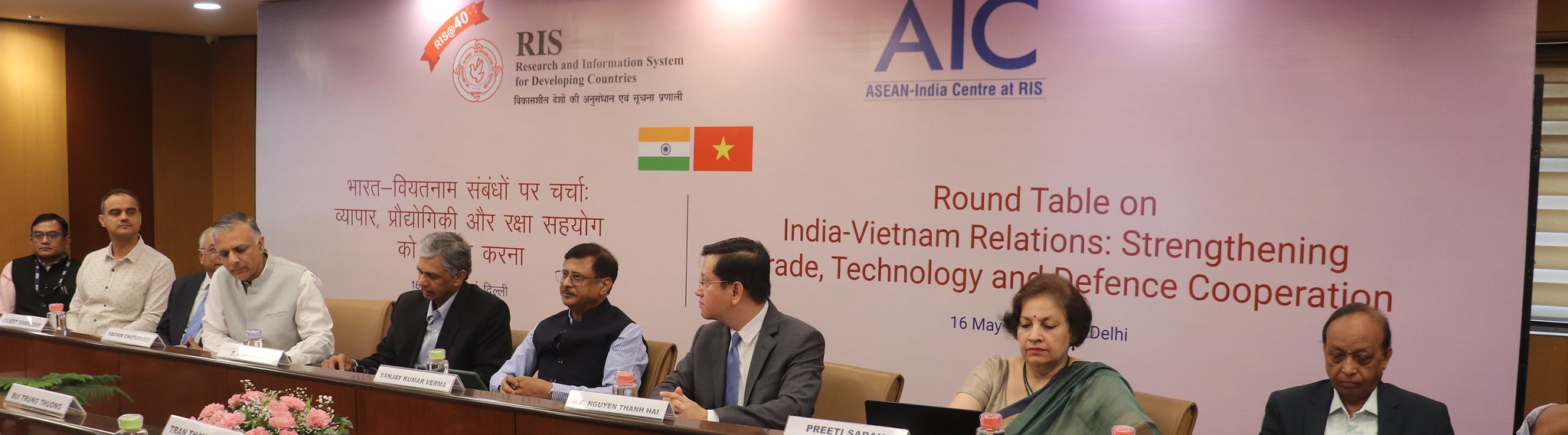 India-vietnam