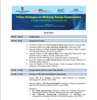 Policy Dialogue on Mekong