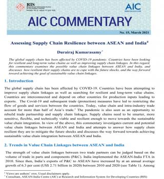 AIC-Commentary-No-15