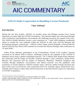 AIC-Commentary