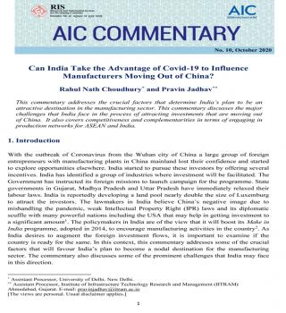 AIC-commentary-No-10-Octobe