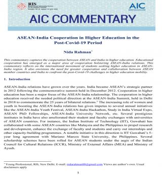 AIC-commentary-No-18