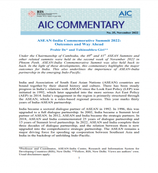 aic-commentary