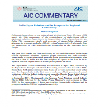 India-Japan Relations and Its Prospects for Regional Connectivity