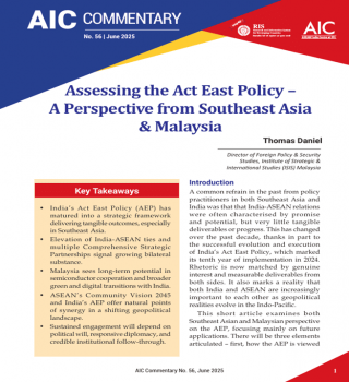 aic comm
